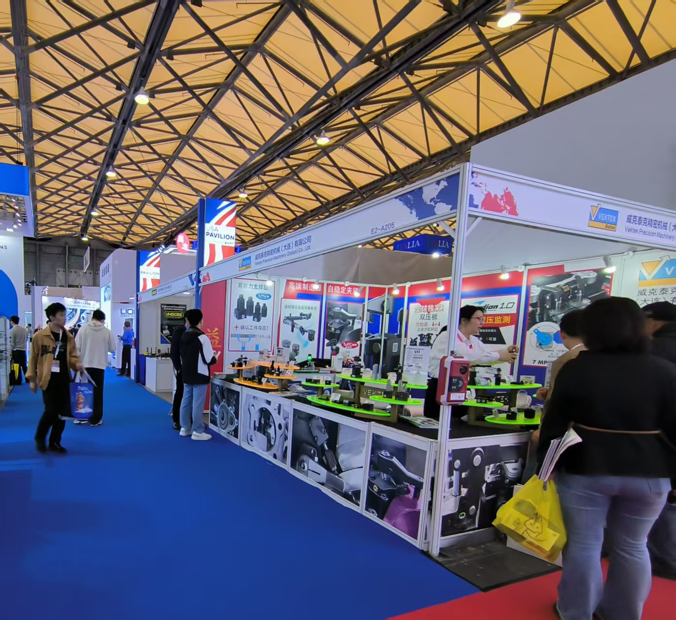 AMT Pavilion in China